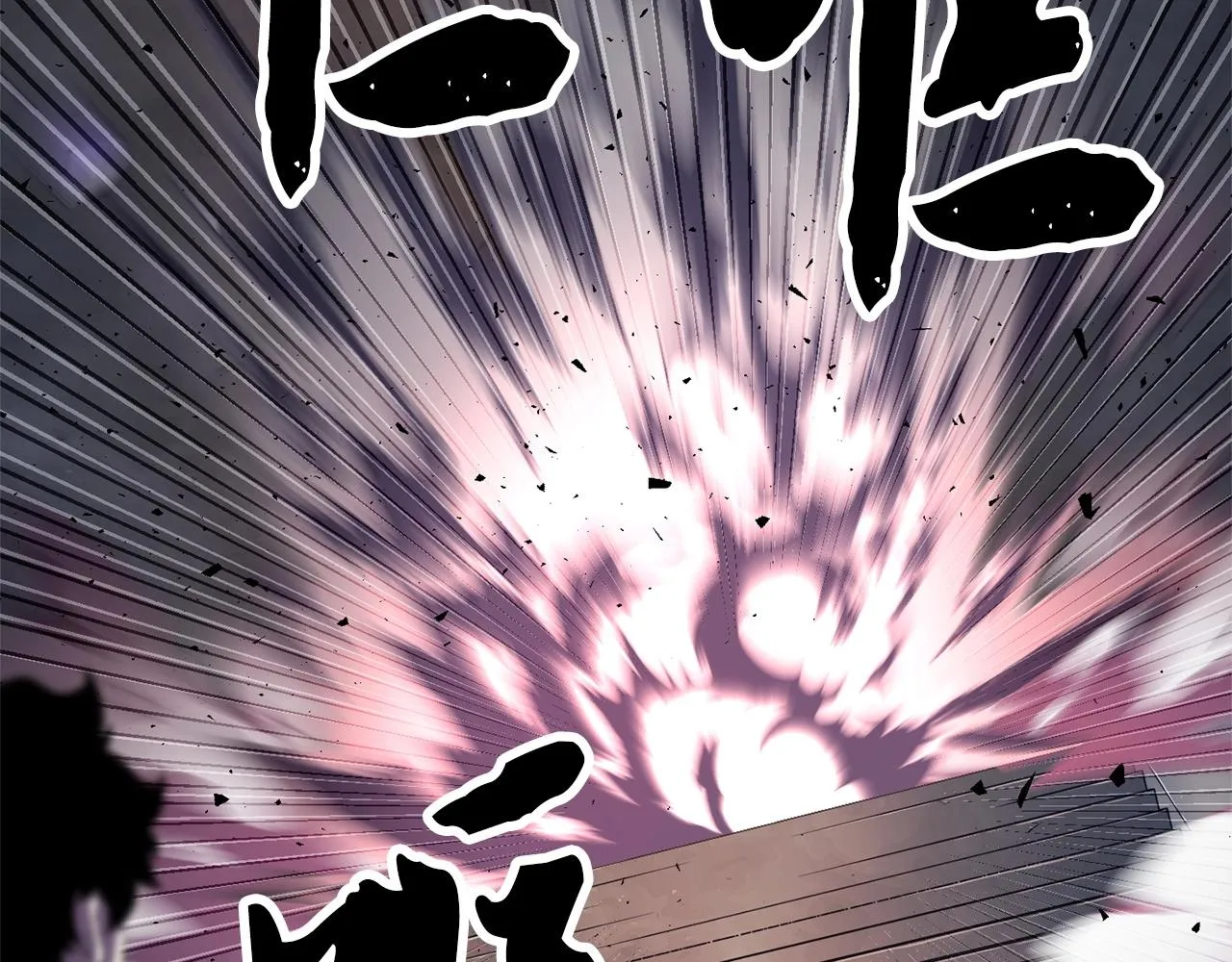 第81话 超级大危机！ 第92页
