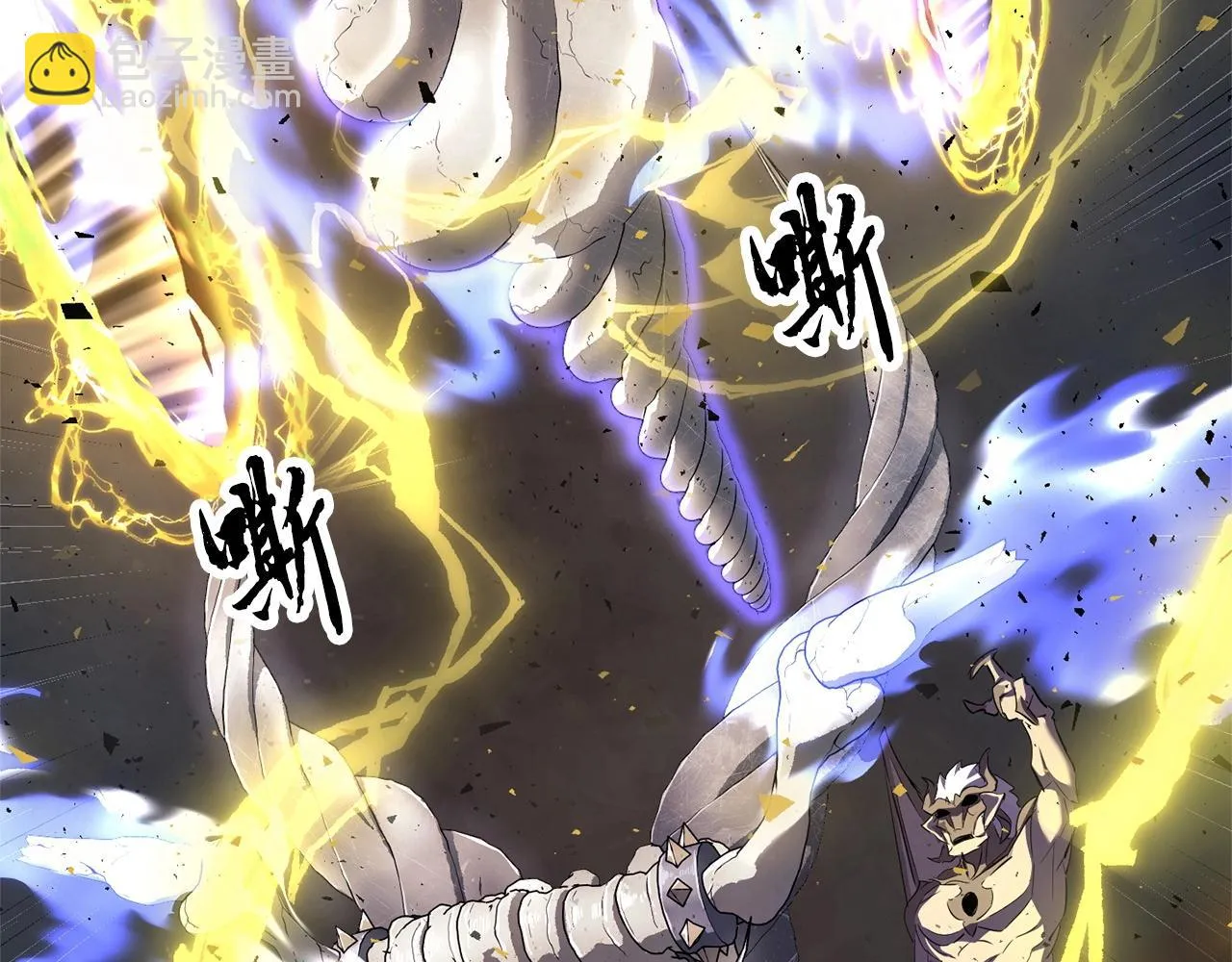 第81话 超级大危机！ 第104页