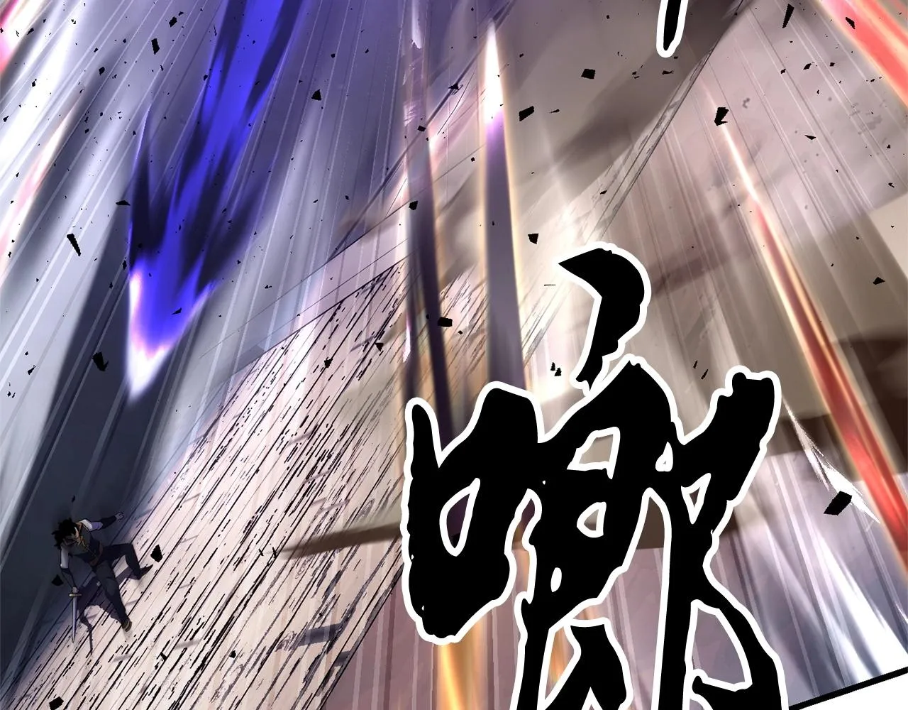第81话 超级大危机！ 第119页