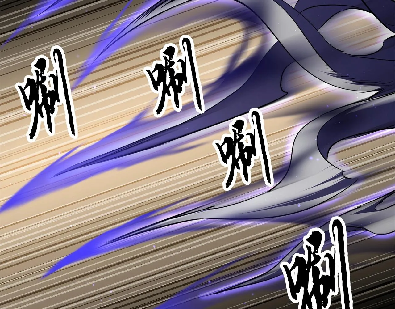 第81话 超级大危机！ 第124页