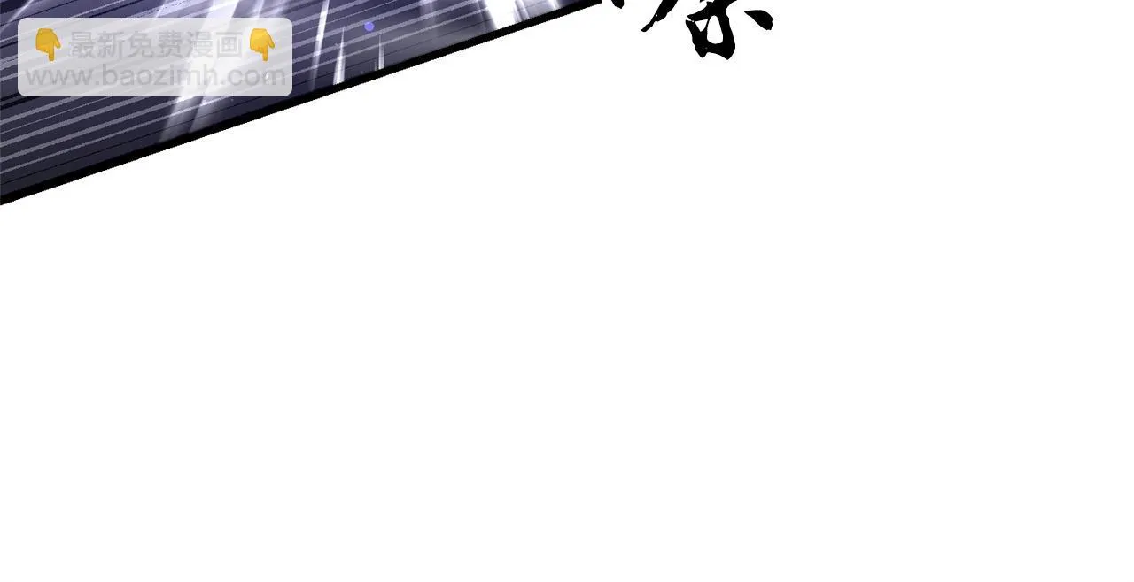 第81话 超级大危机！ 第128页