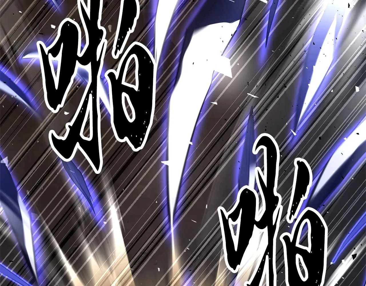第81话 超级大危机！ 第131页