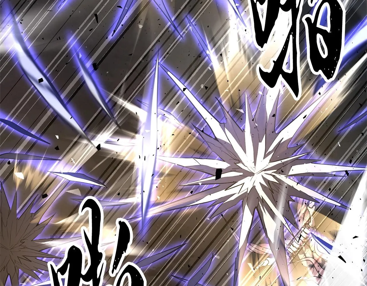 第81话 超级大危机！ 第133页