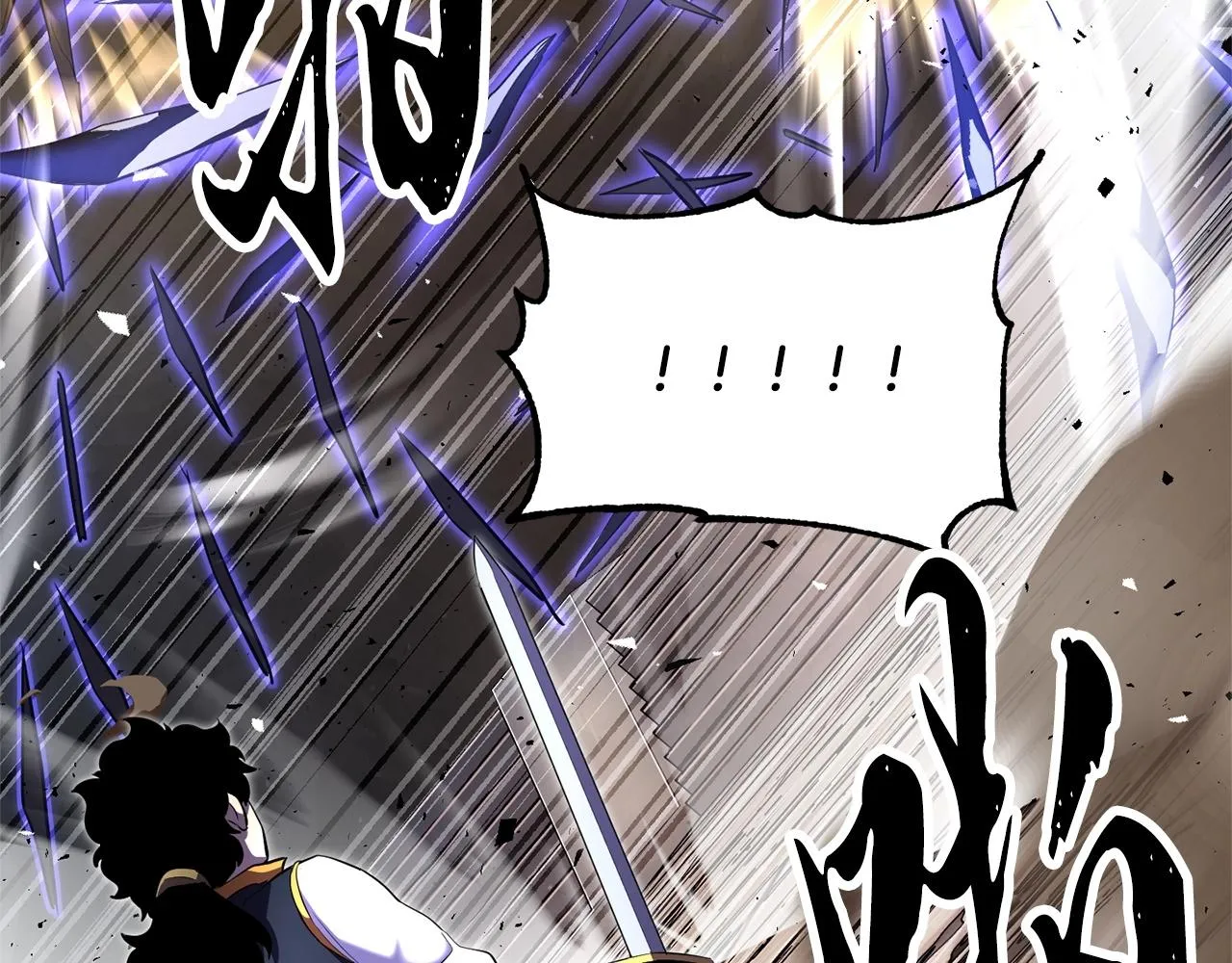 第81话 超级大危机！ 第134页