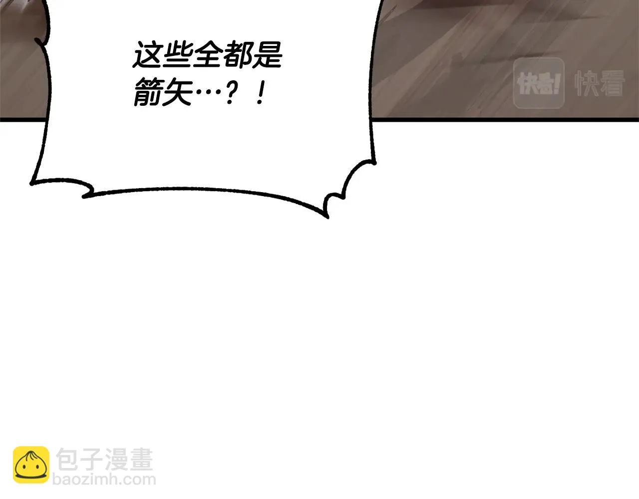 第81话 超级大危机！ 第136页