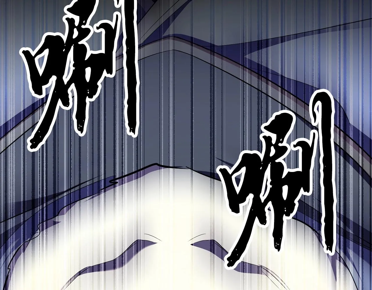第81话 超级大危机！ 第147页