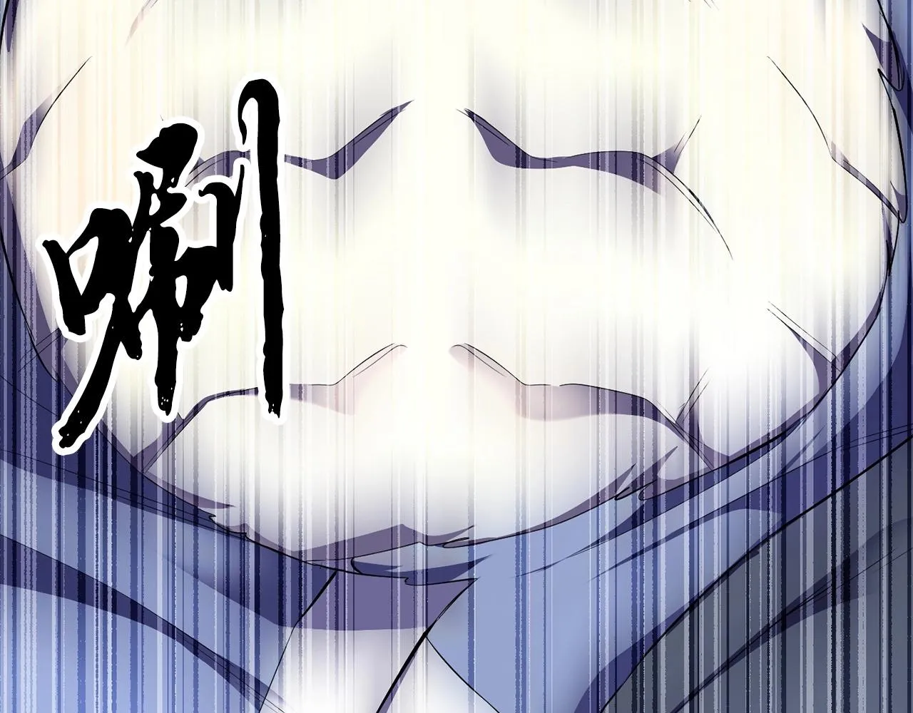 第81话 超级大危机！ 第148页