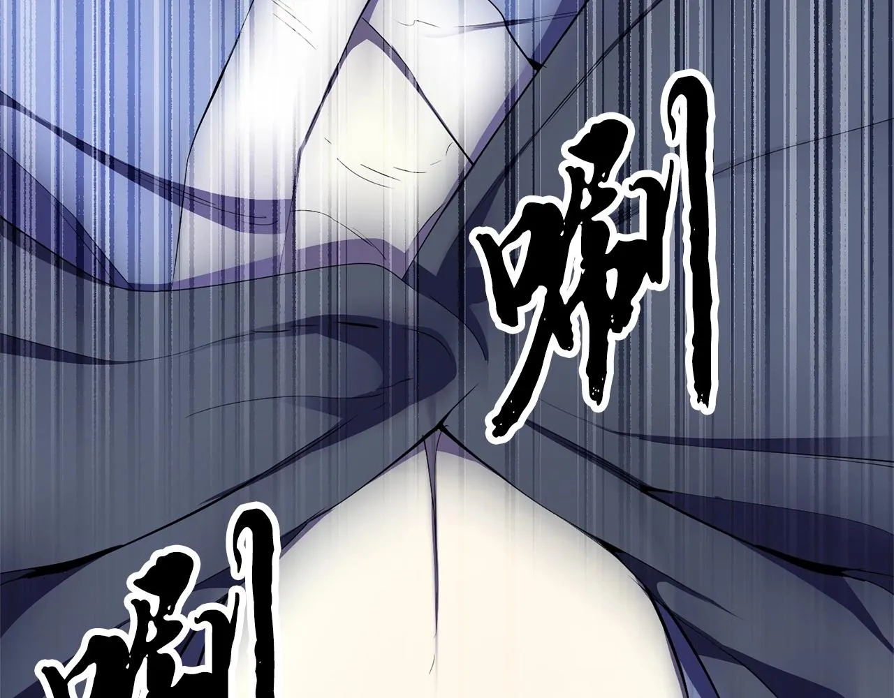 第81话 超级大危机！ 第149页