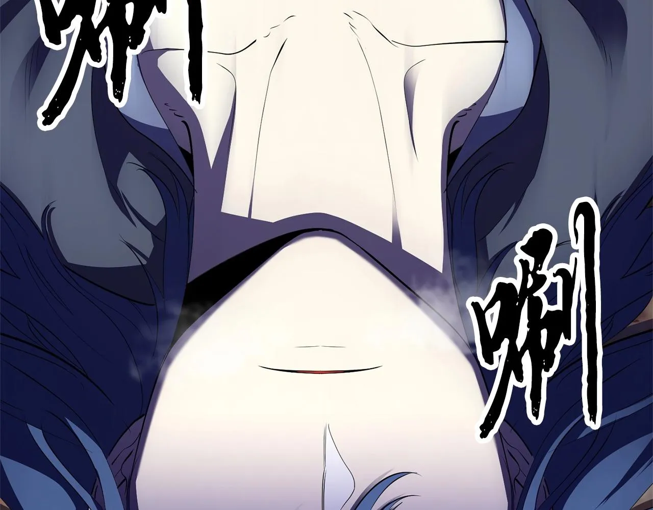第81话 超级大危机！ 第150页