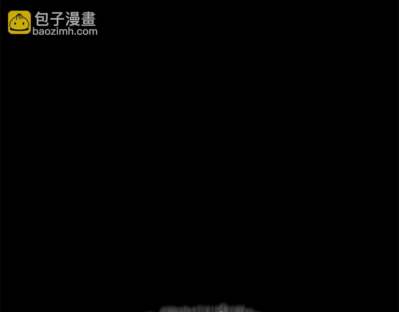 第81话 超级大危机！ 第171页