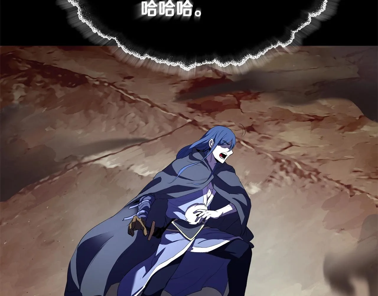 第81话 超级大危机！ 第178页