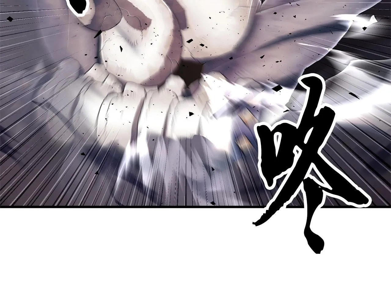 第81话 超级大危机！ 第227页