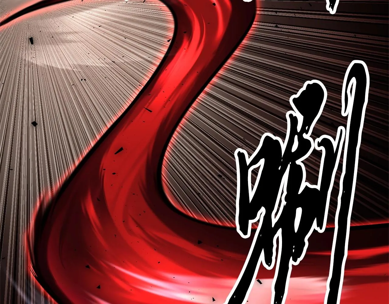 第81话 超级大危机！ 第247页