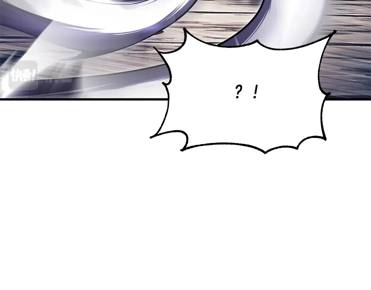 第81话 超级大危机！ 第251页
