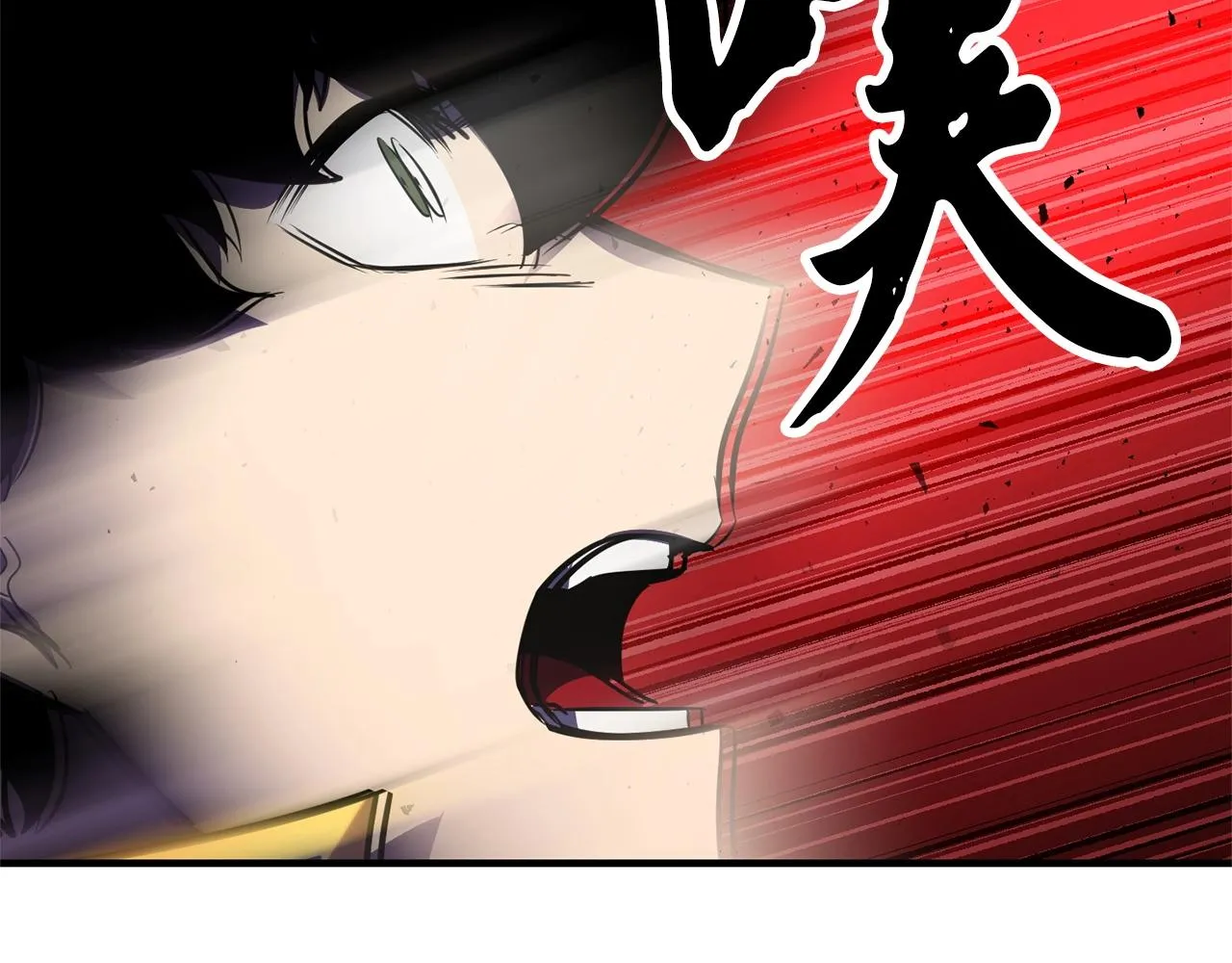 第81话 超级大危机！ 第264页