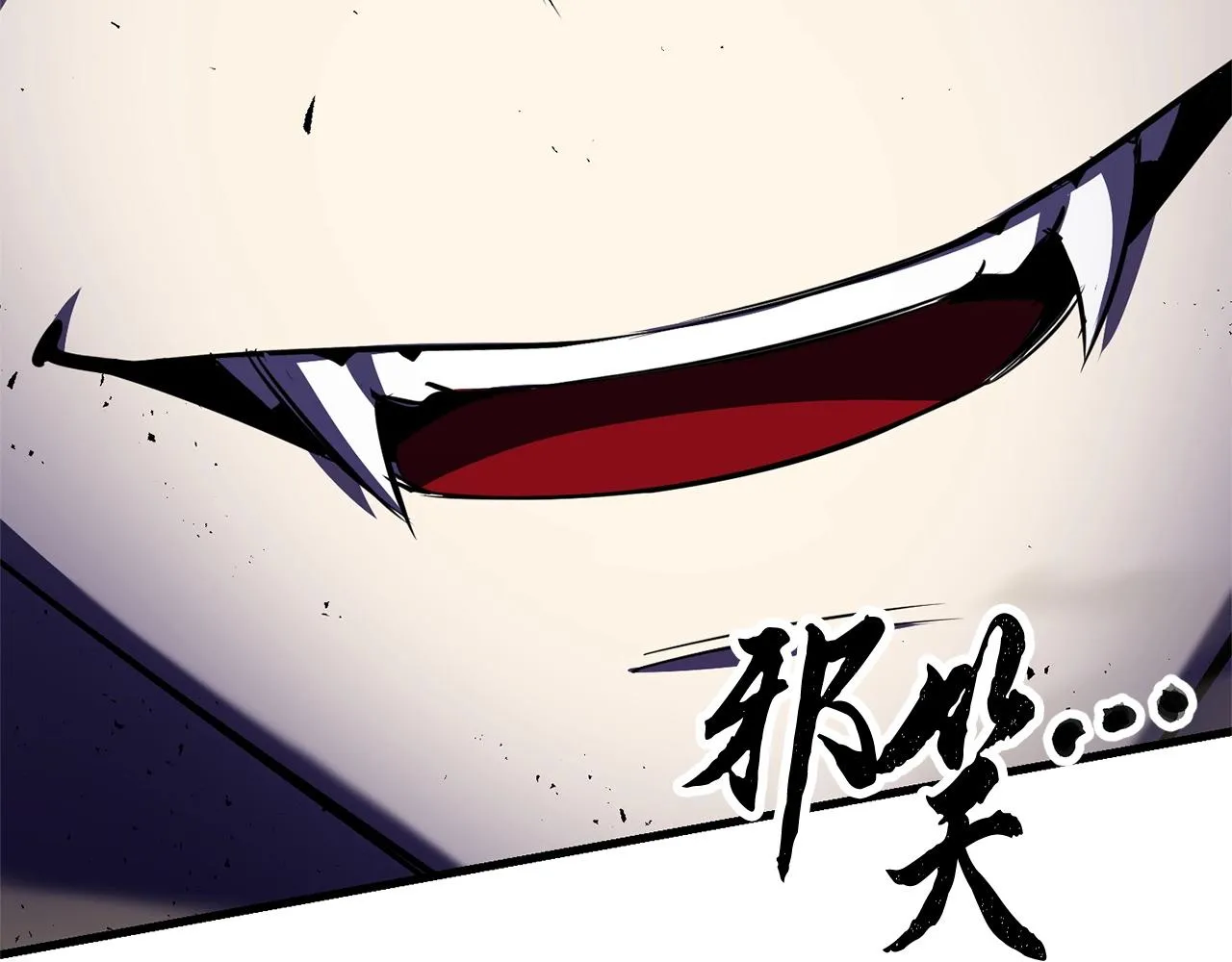 第81话 超级大危机！ 第276页