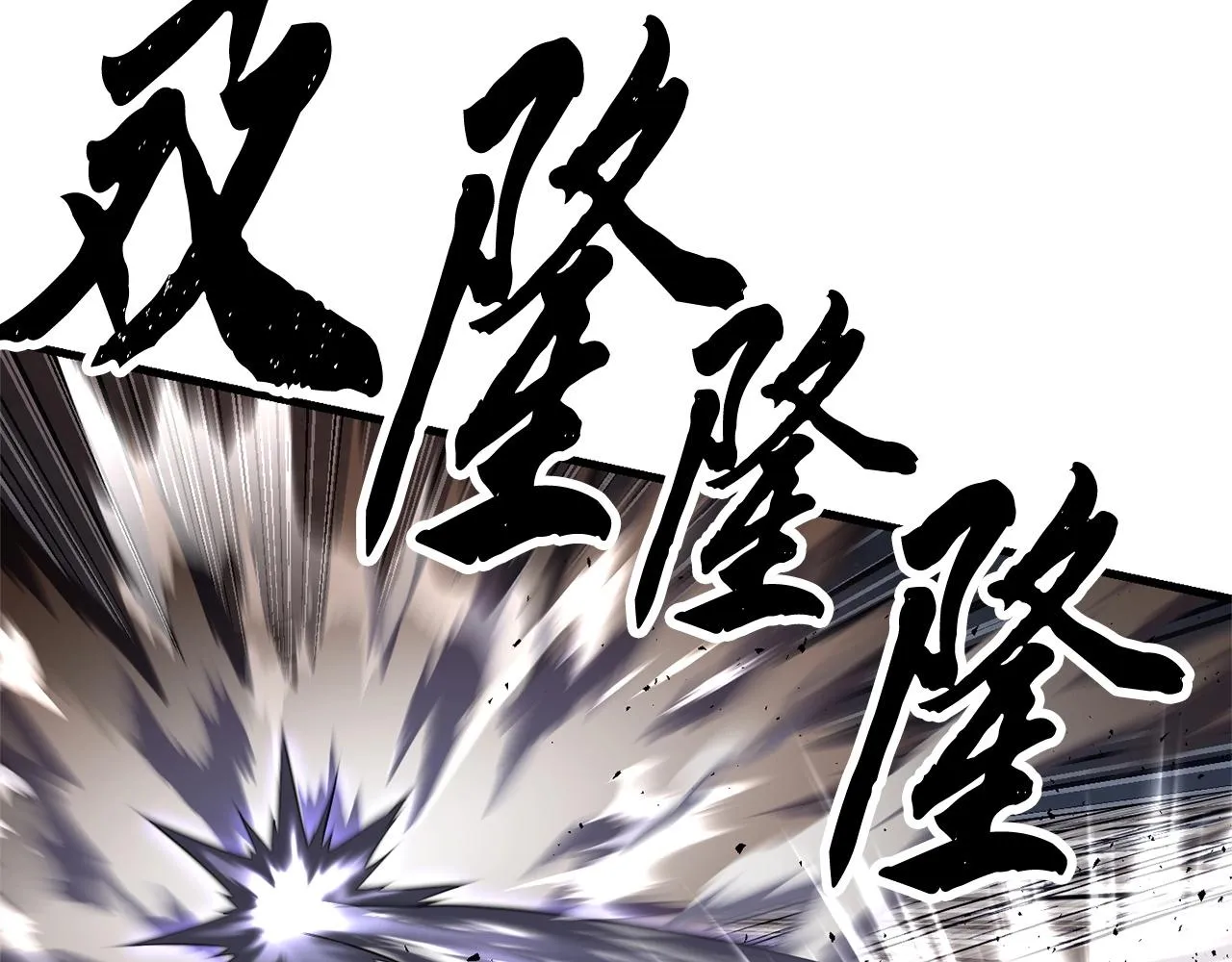 第81话 超级大危机！ 第287页