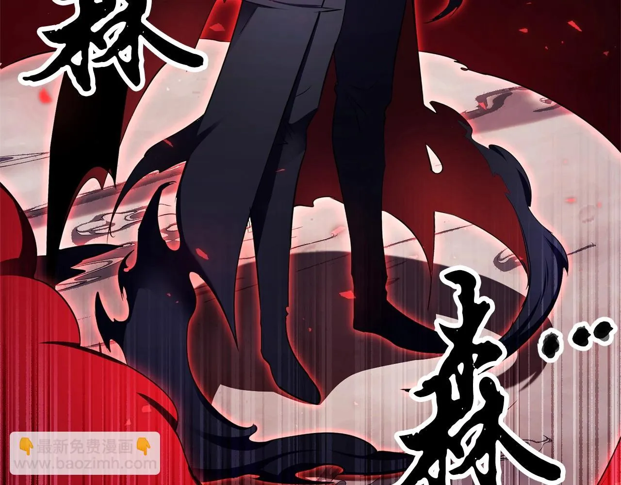 第81话 超级大危机！ 第300页