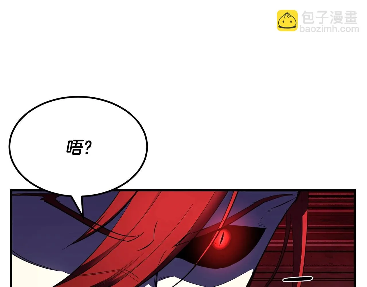 第81话 超级大危机！ 第303页
