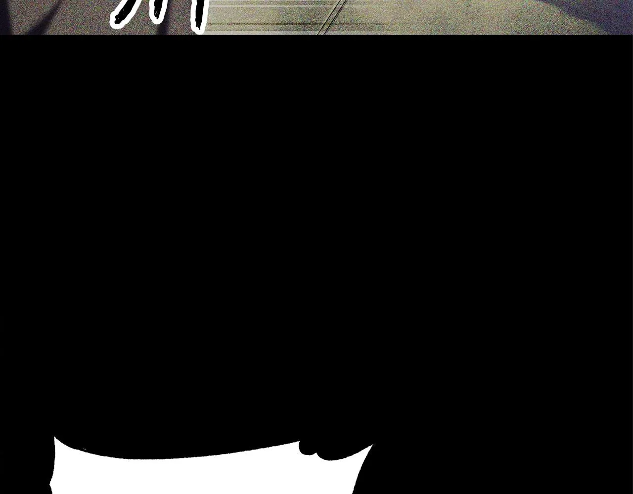 第82话 三魔争霸 第116页