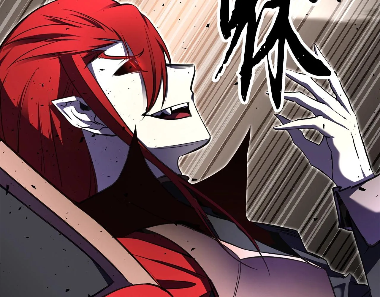 第82话 三魔争霸 第178页
