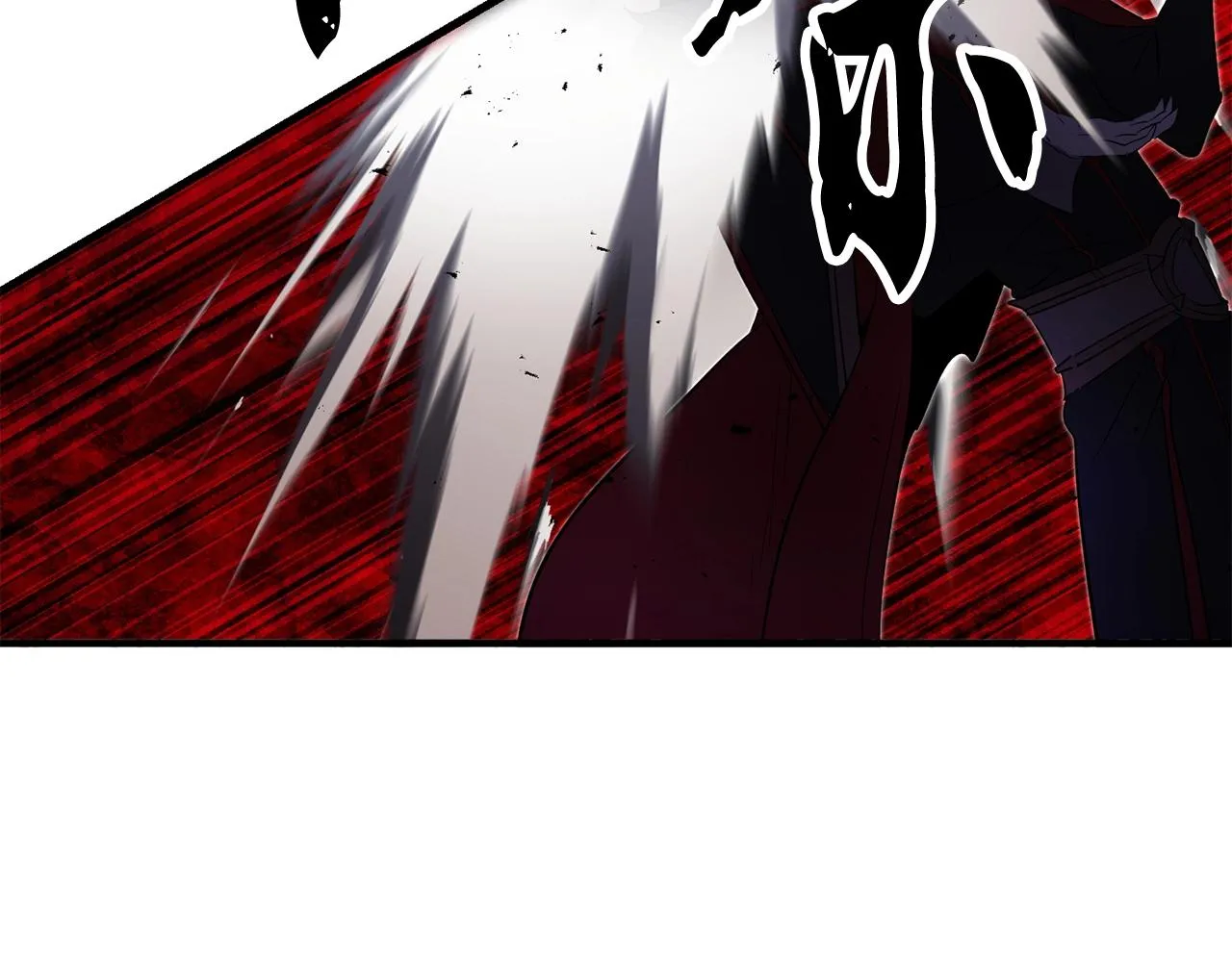 第82话 三魔争霸 第183页