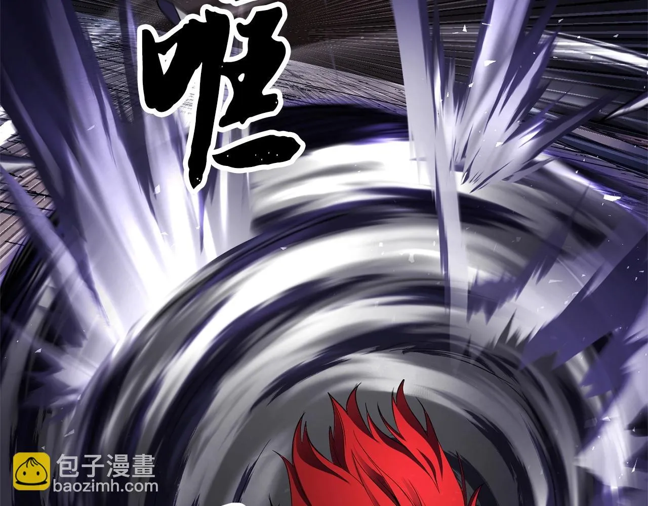 第82话 三魔争霸 第217页
