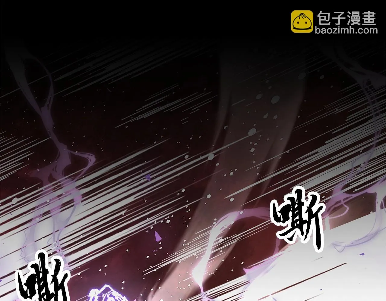 第82话 三魔争霸 第294页