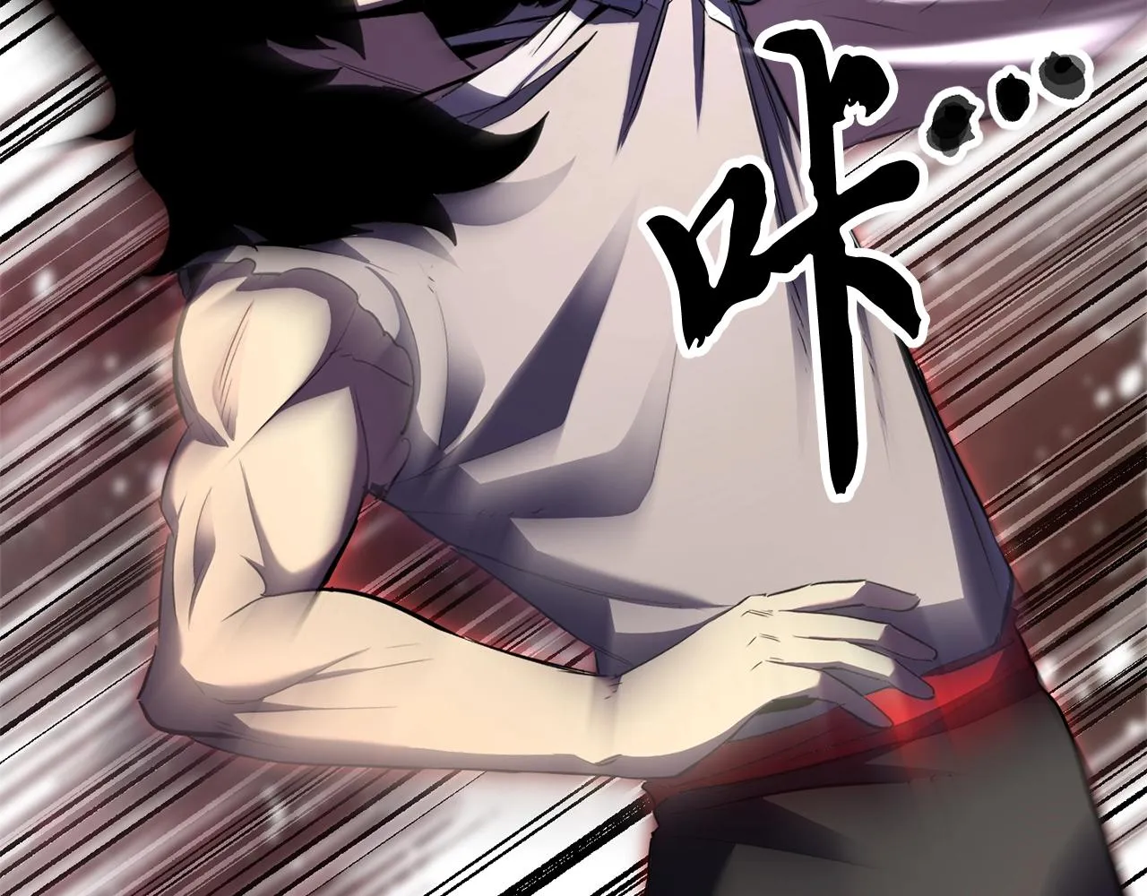 第83话 卧槽！他在拔刀！ 第6页