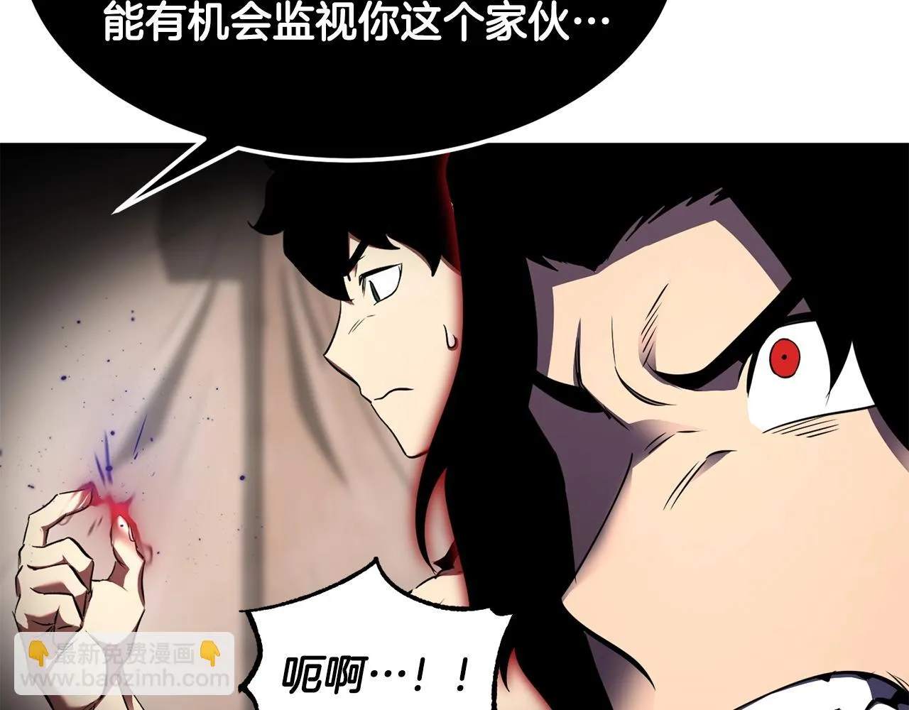 第83话 卧槽！他在拔刀！ 第30页