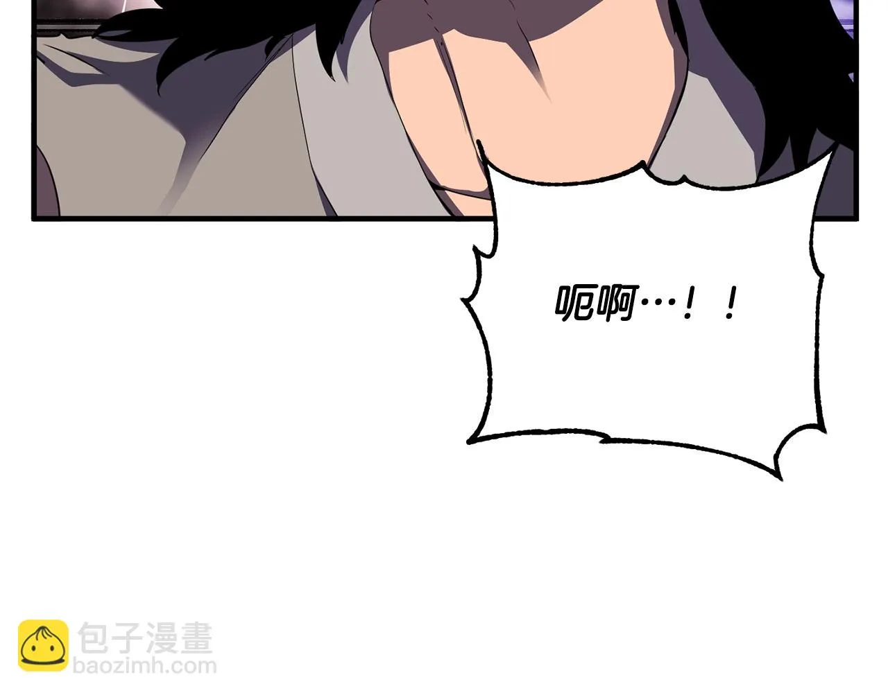 第83话 卧槽！他在拔刀！ 第51页