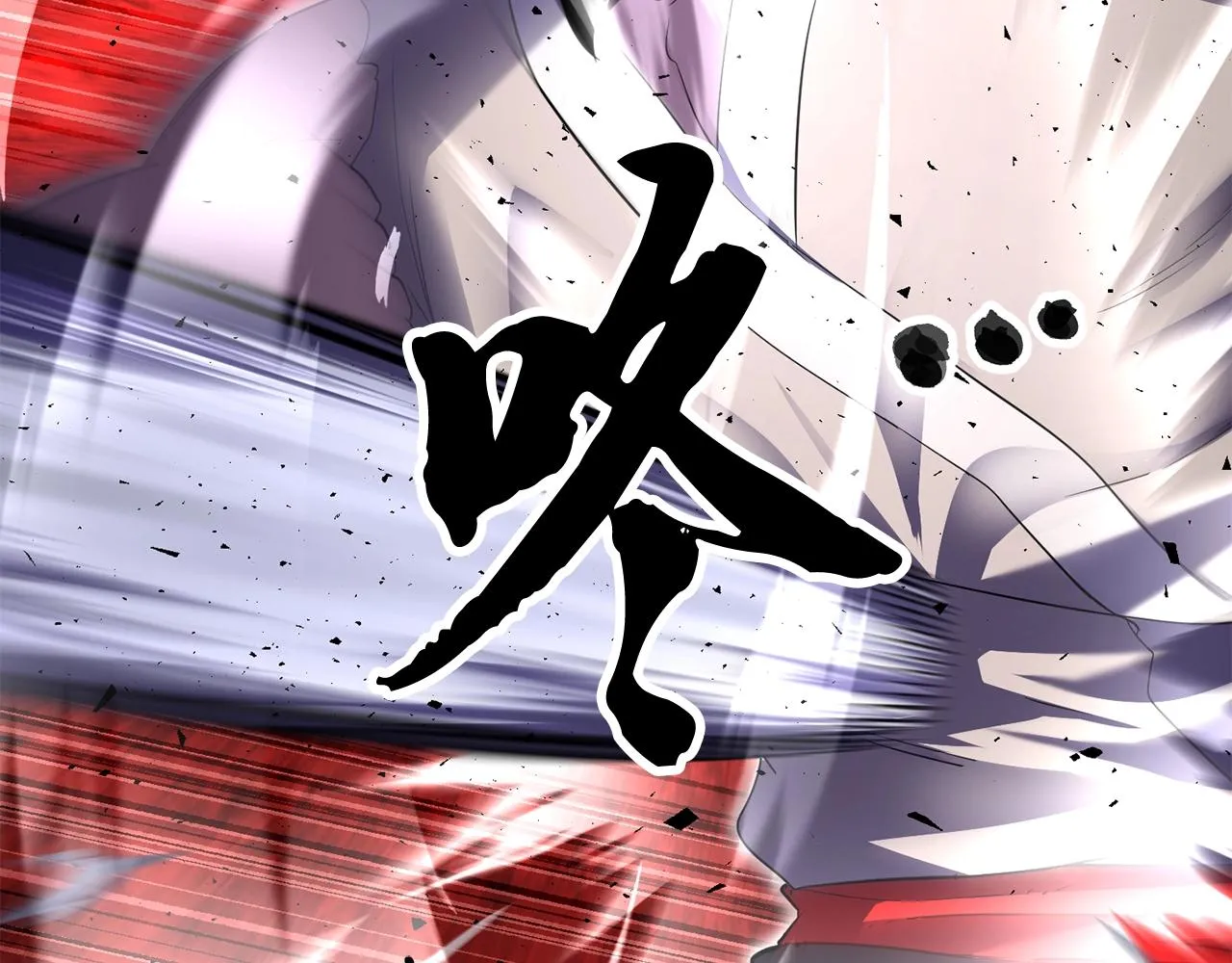 第83话 卧槽！他在拔刀！ 第98页