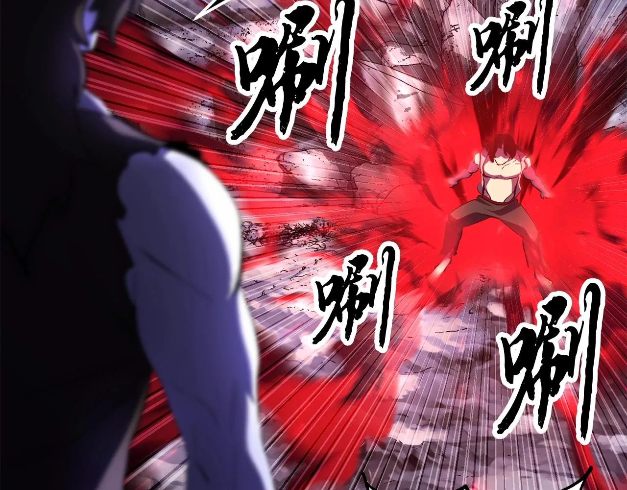 第83话 卧槽！他在拔刀！ 第129页