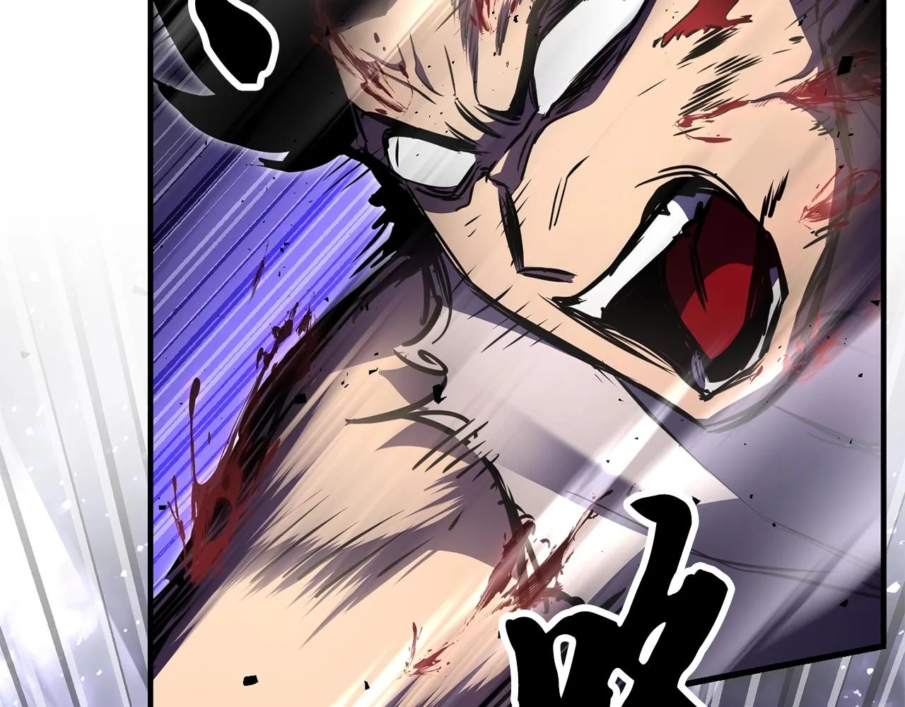 第83话 卧槽！他在拔刀！ 第161页