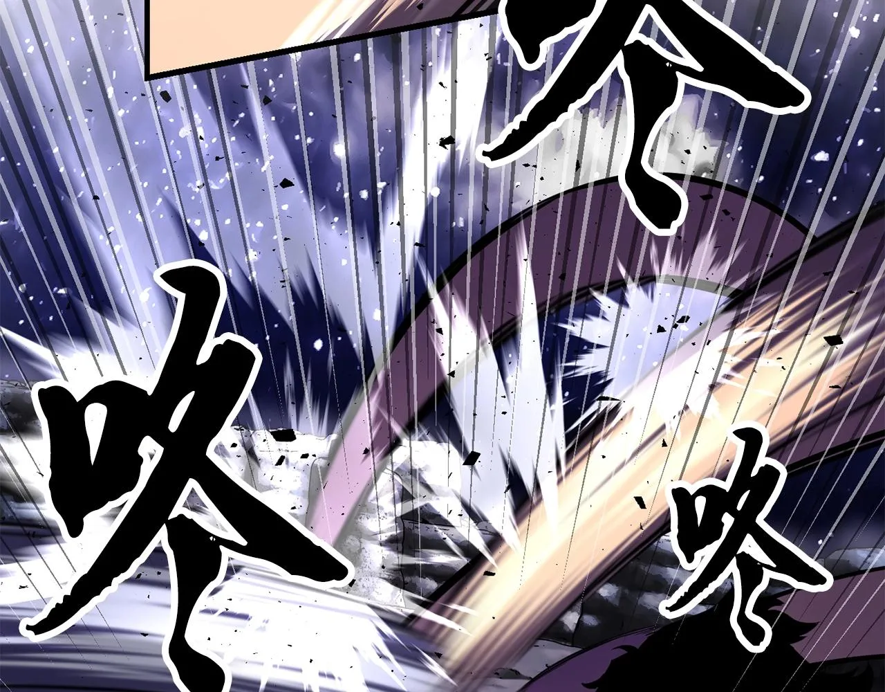 第83话 卧槽！他在拔刀！ 第162页