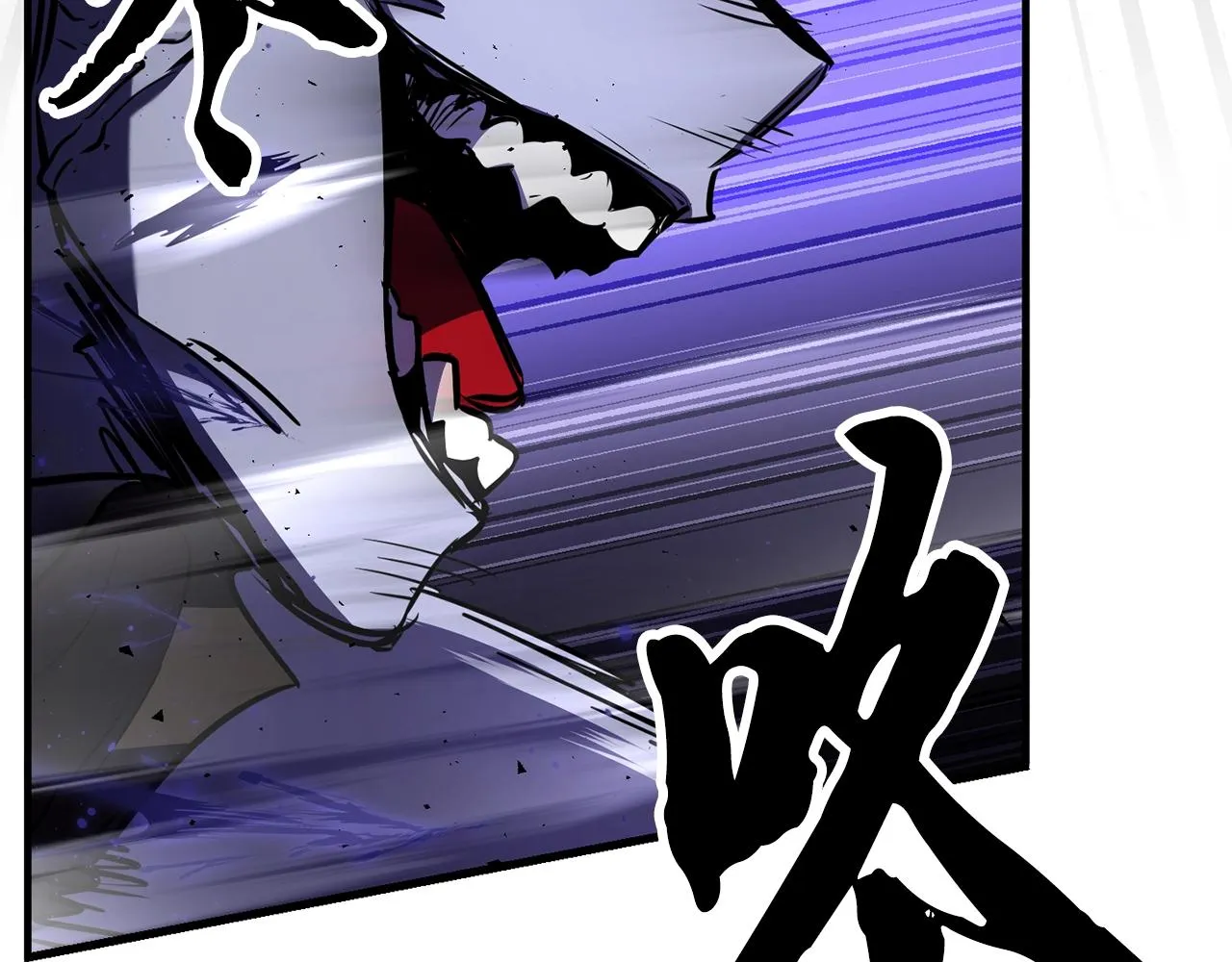 第83话 卧槽！他在拔刀！ 第166页