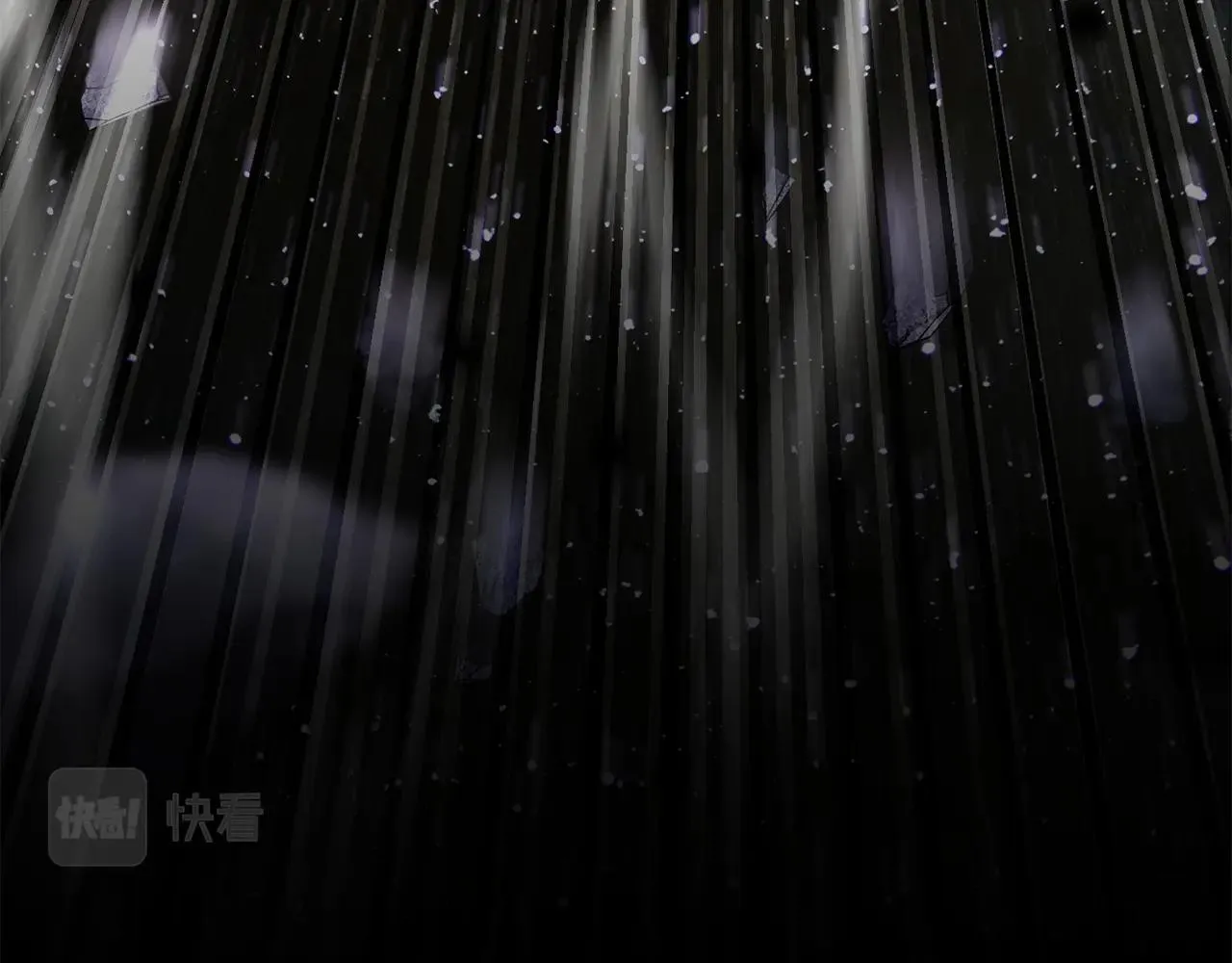 第84话 陆地神仙 第6页