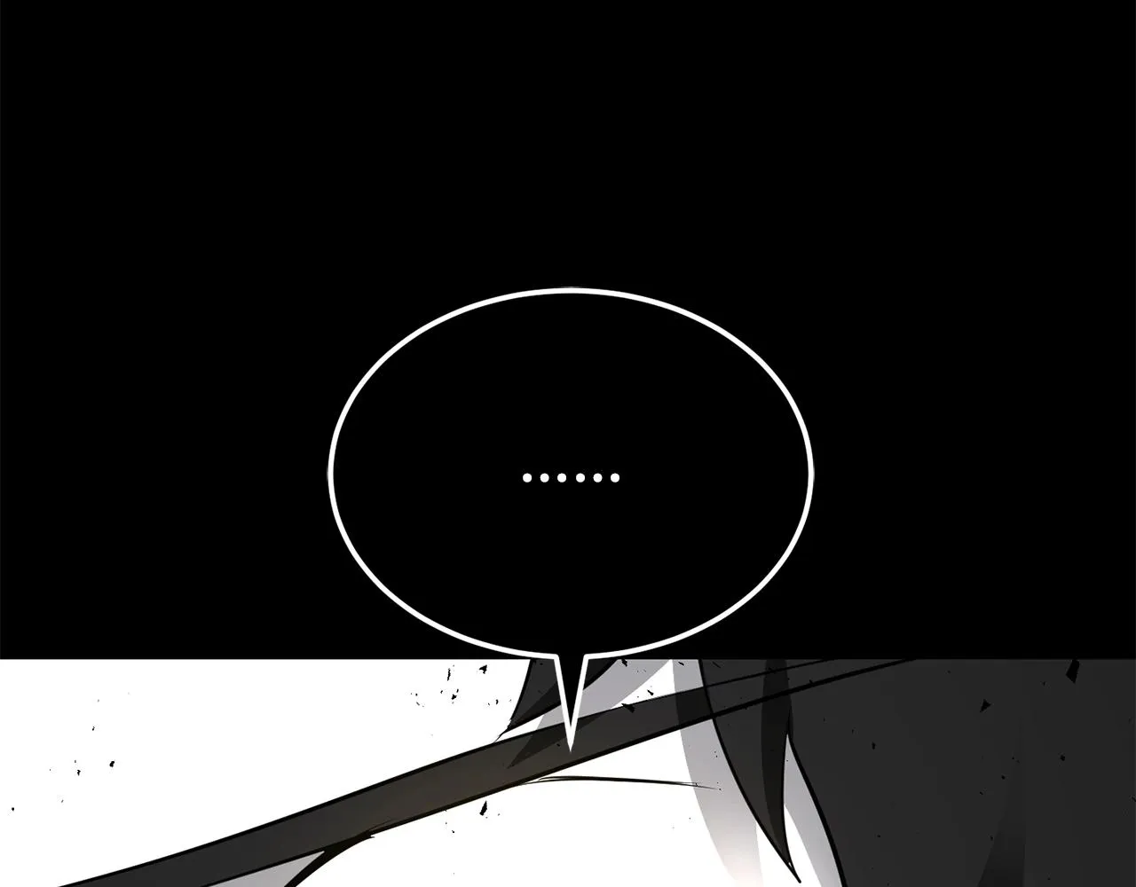 第84话 陆地神仙 第14页