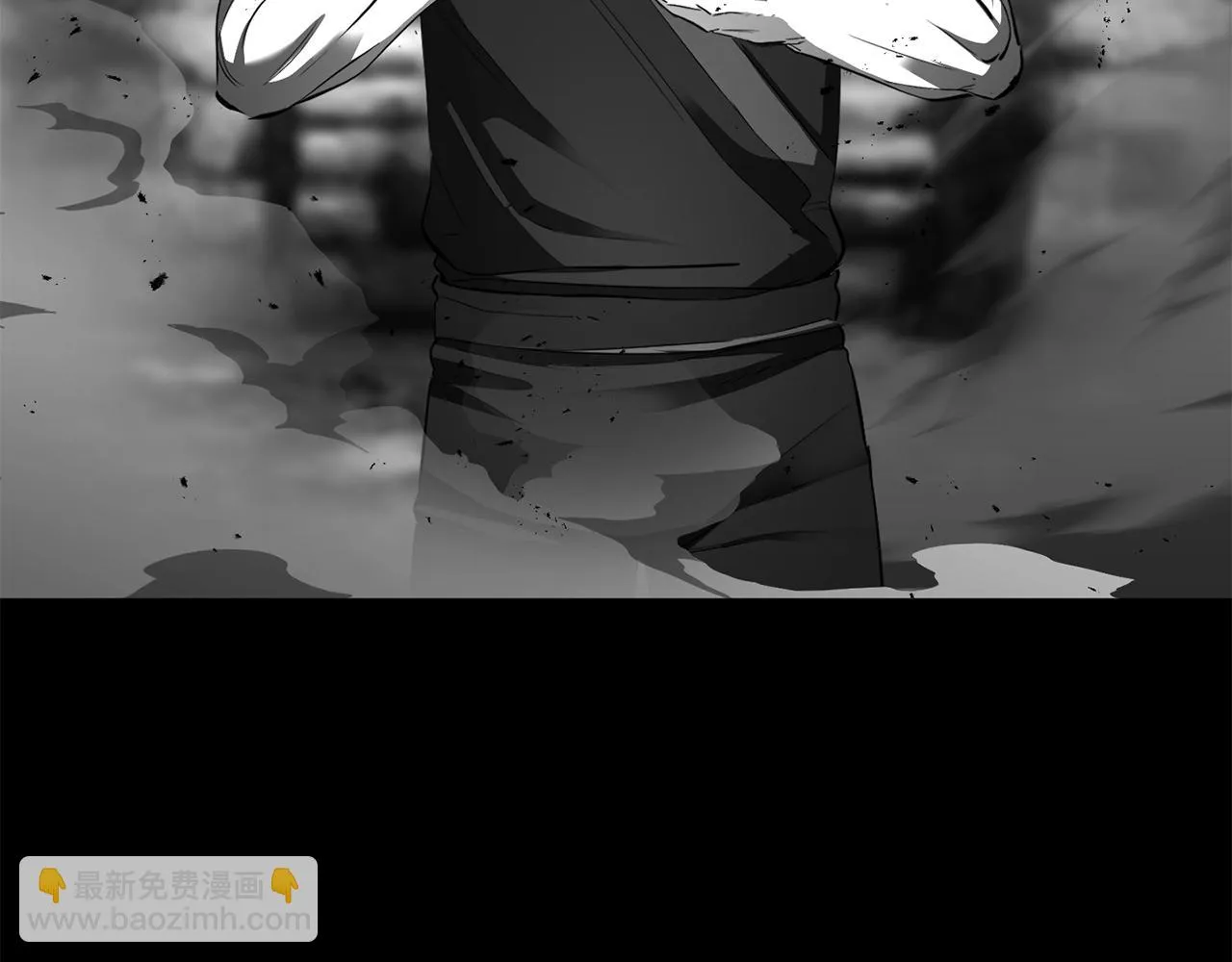 第84话 陆地神仙 第19页