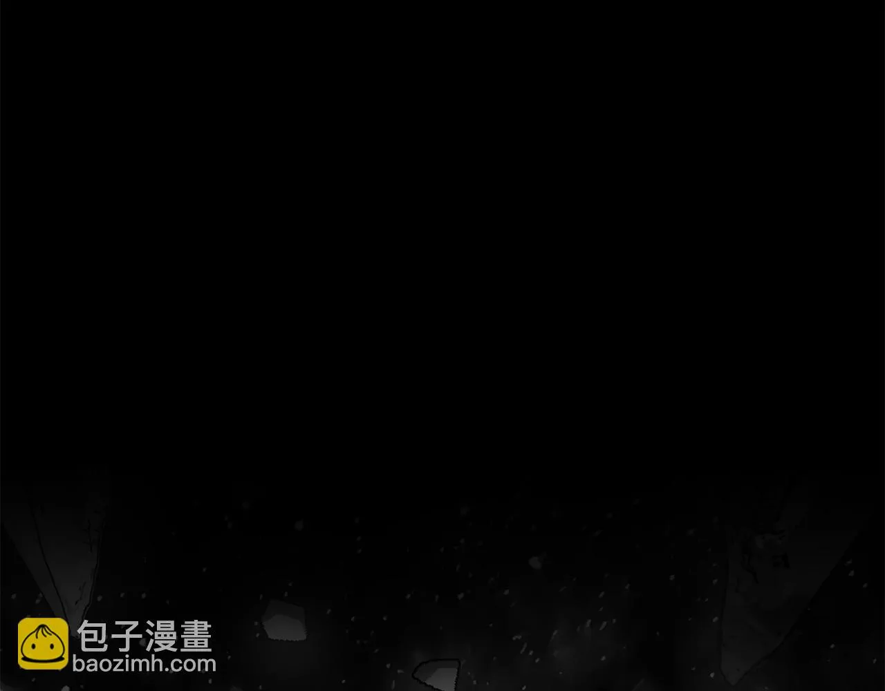 第84话 陆地神仙 第20页