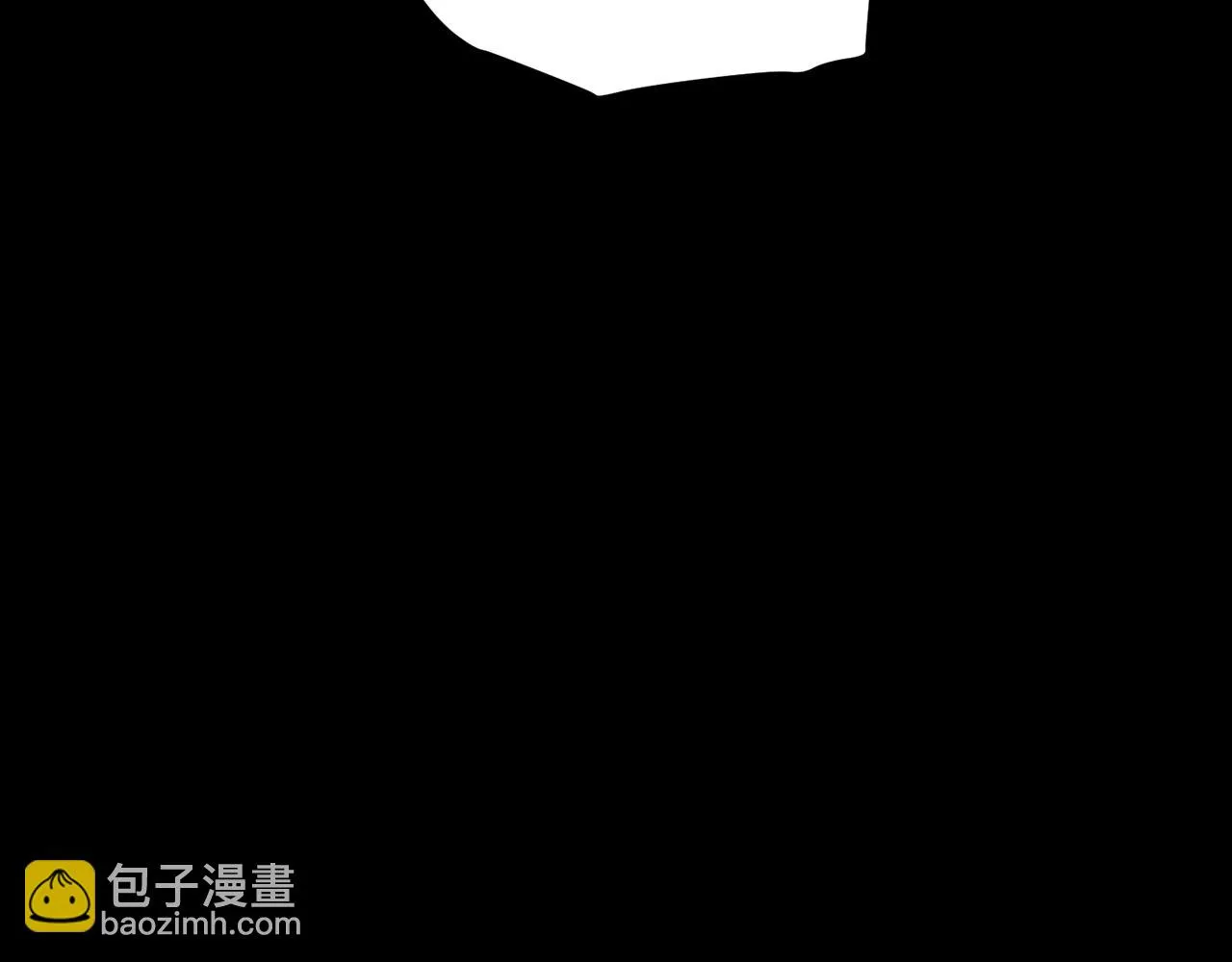 第84话 陆地神仙 第37页