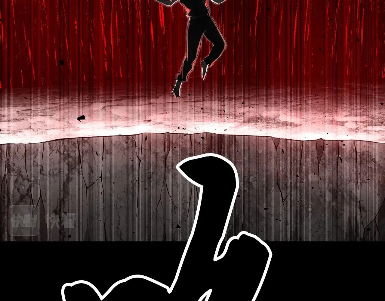 第84话 陆地神仙 第42页