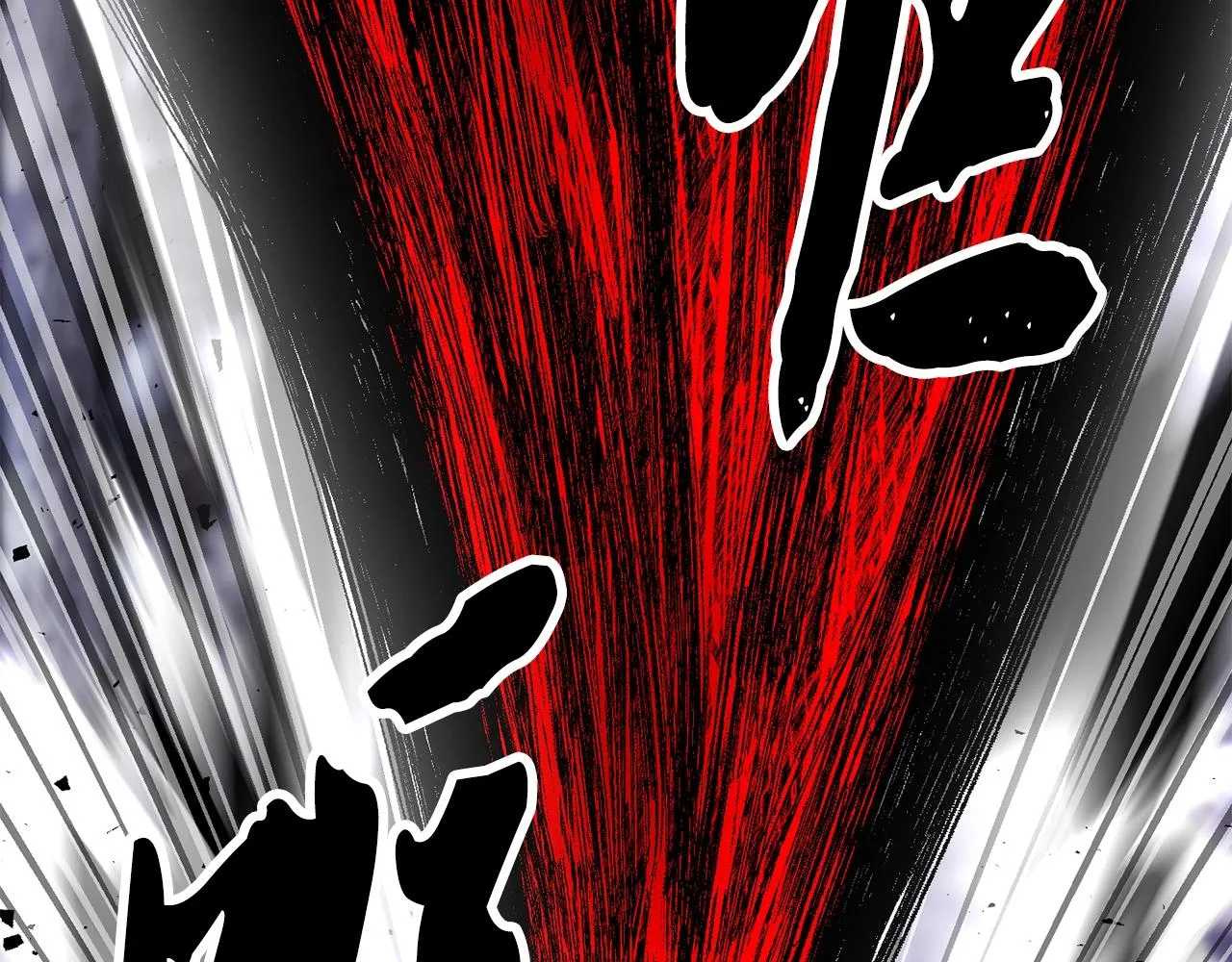 第84话 陆地神仙 第76页
