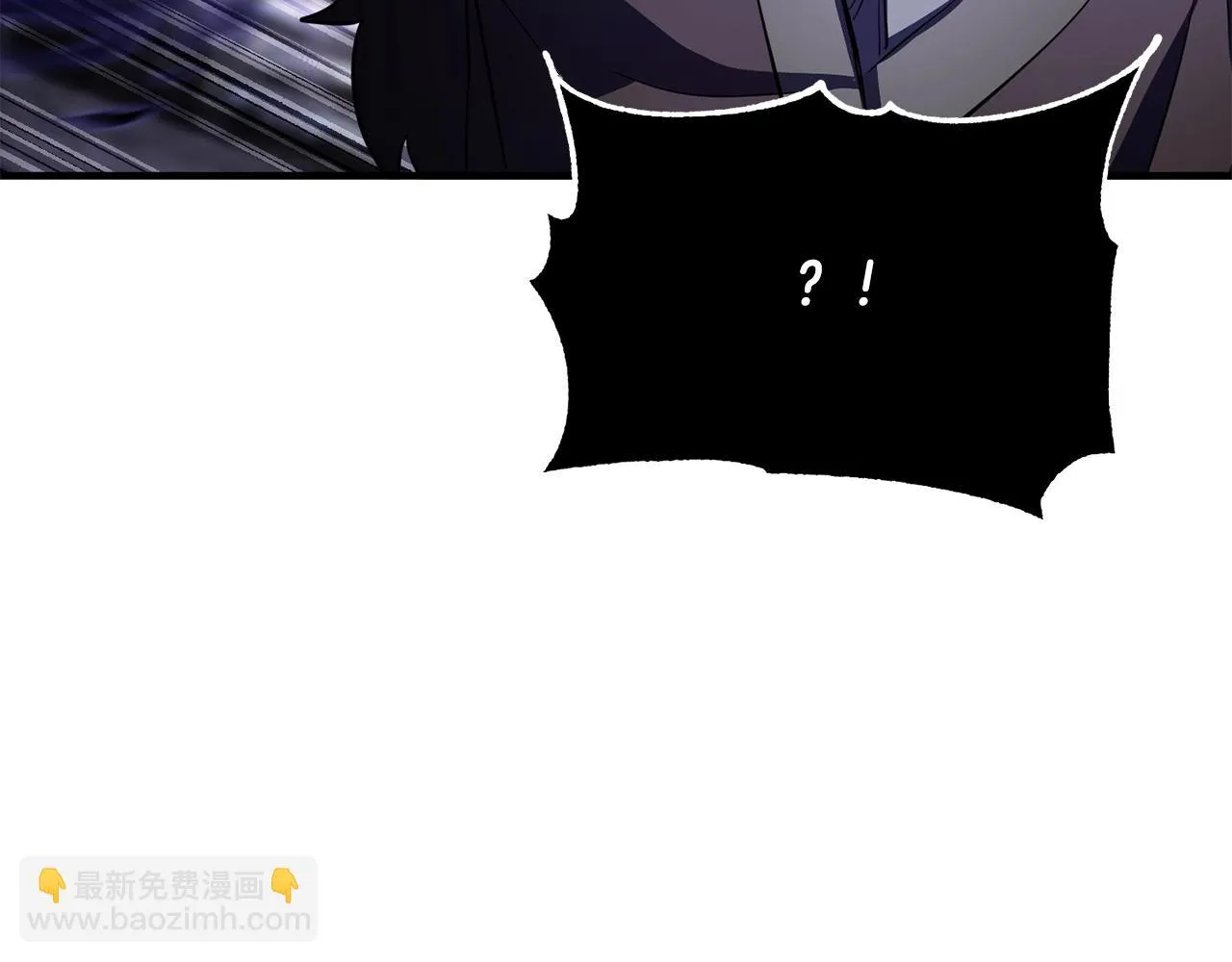 第84话 陆地神仙 第117页