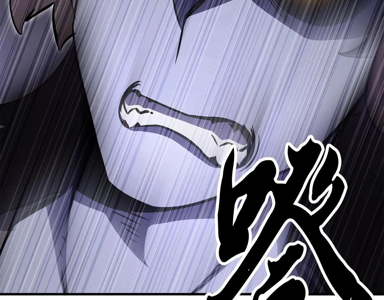 第84话 陆地神仙 第124页