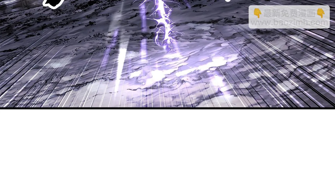 第84话 陆地神仙 第140页