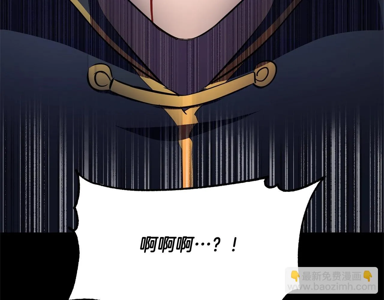 第85话 新的能力！ 第5页