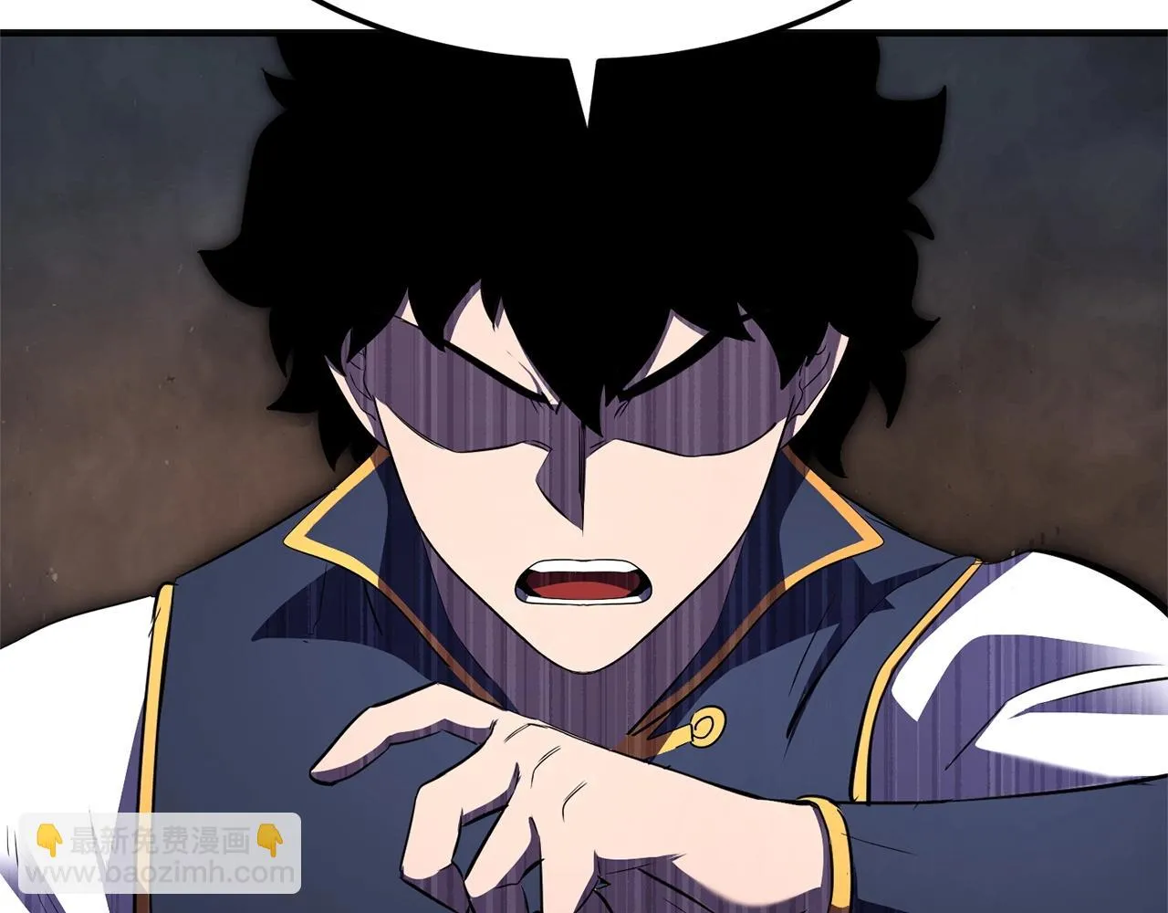 第85话 新的能力！ 第40页
