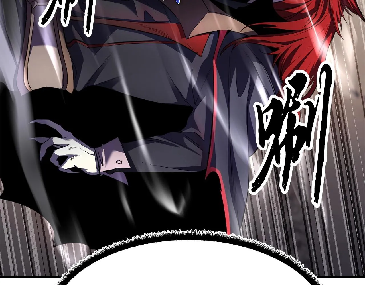 第85话 新的能力！ 第54页