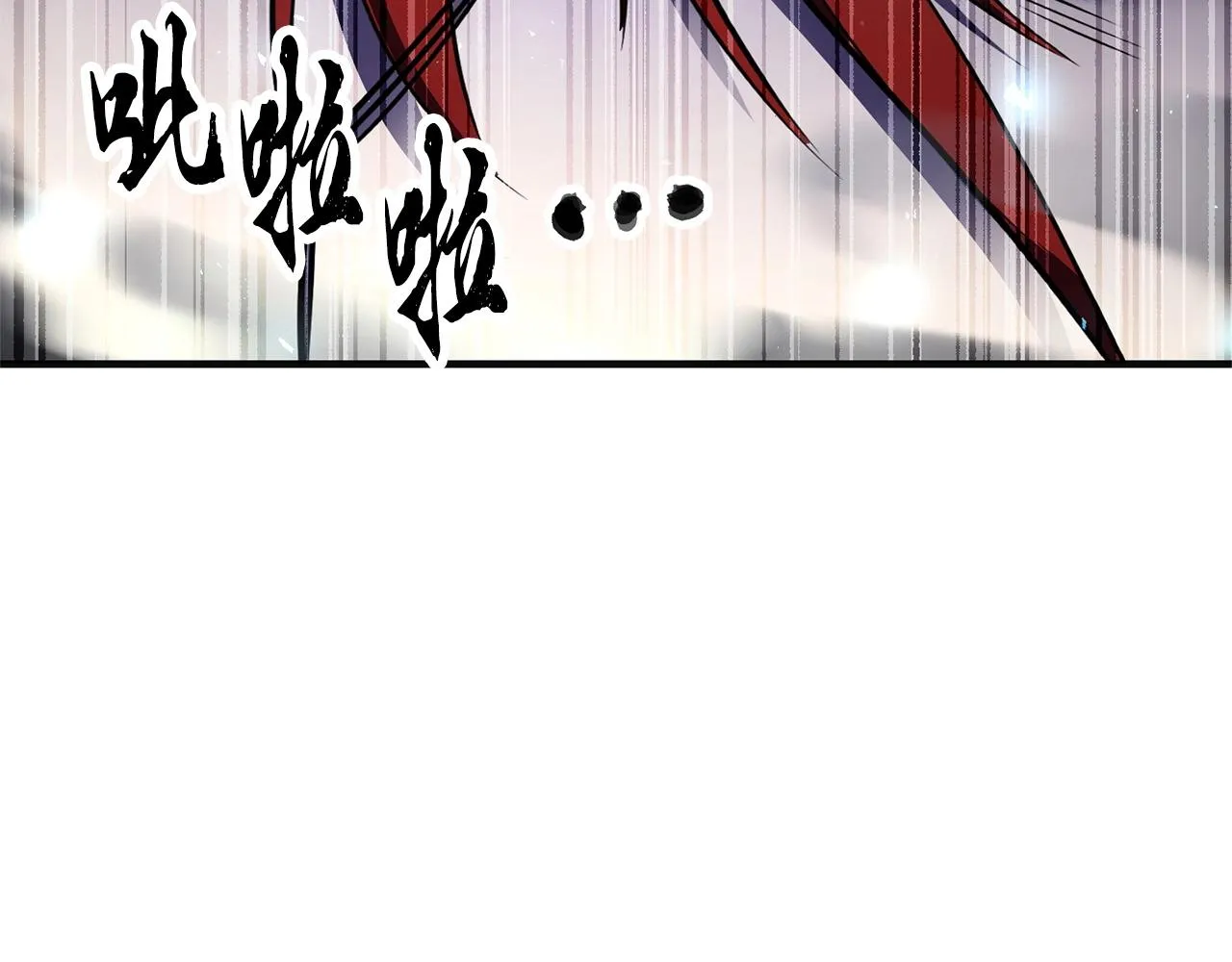 第85话 新的能力！ 第64页